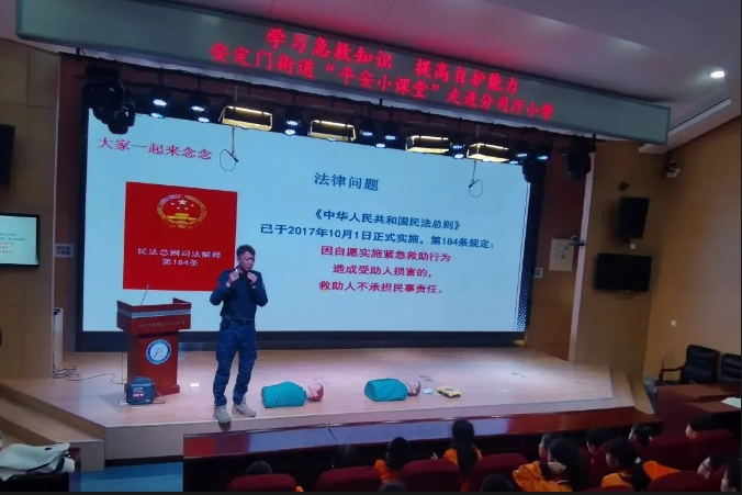 微信截图_20240603094659.png