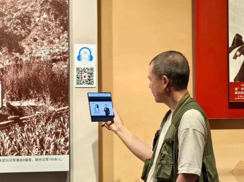 微信截图_20240605160736.png