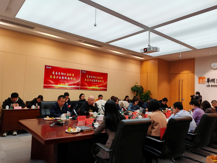 图片 2.png
